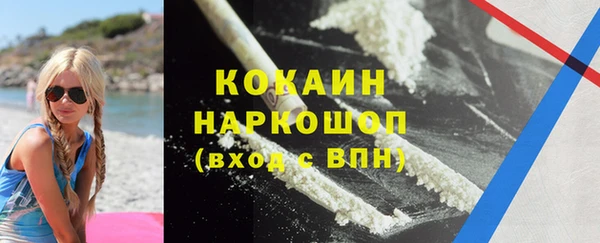 MDMA Баксан